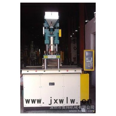 供應(yīng)奧翔立式注塑機(jī)AT-150至AT-2200立式注塑機(jī).15t至220T