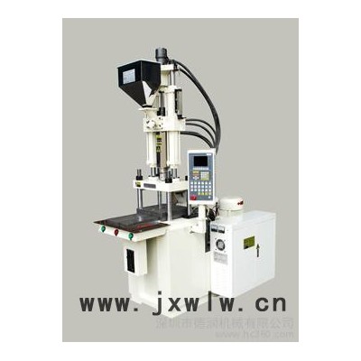 供應(yīng)德潤單滑板DRV4-S-35T立式注塑機