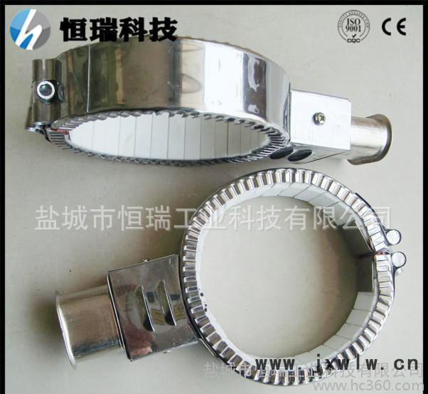 恒瑞電熱 陶瓷加熱圈，云母加熱圈，注塑機(jī)電加熱圈