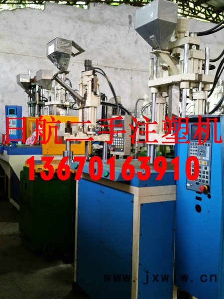 供應(yīng)二手贊揚臺灣品牌二手轉(zhuǎn)盤注塑機