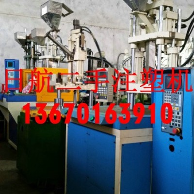 供應(yīng)二手贊揚臺灣品牌二手轉(zhuǎn)盤注塑機