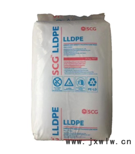 滾塑LLDPE 3804粉 泰國暹羅M3804RUP 滾塑制品燈具 泰國3804粉