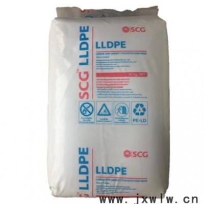 滾塑LLDPE 3804粉 泰國暹羅M3804RUP 滾塑制品燈具 泰國3804粉