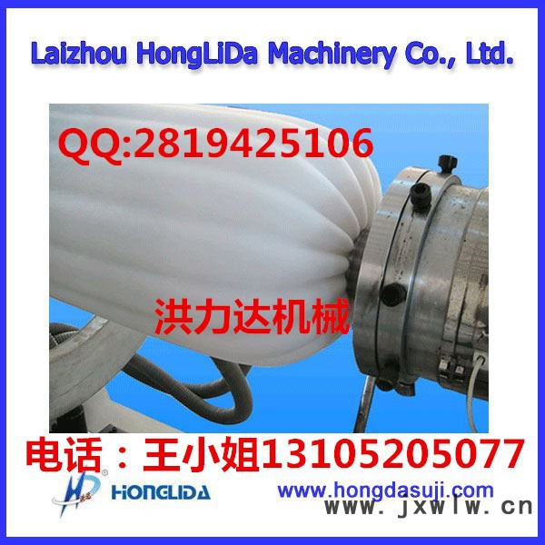 epe珍珠棉發(fā)泡機(jī)，珍珠棉機(jī)械，EPE發(fā)泡機(jī) SFM-90洪達(dá)機(jī)械