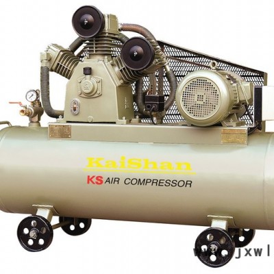 開山壓縮機KS工業(yè)用活塞式空氣壓縮機