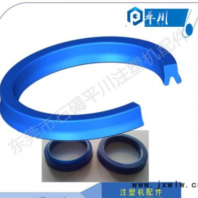 【密封件】 Hallite油封 組合油封 塵封 注塑機(jī)密封件