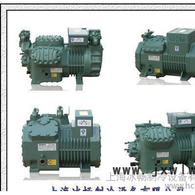 原裝比澤爾壓縮機 4G-20.2 冷庫制冷壓縮機 20匹 新型號4GE-23