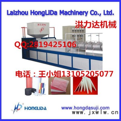 洪達(dá)SFM-90全自動(dòng)加長型EPE珍珠棉發(fā)泡機(jī)/珍珠棉發(fā)泡布機(jī)器