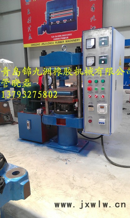 供應(yīng)青島實驗室發(fā)泡機廠家  EVA實驗室發(fā)泡機  50t小型發(fā)泡機
