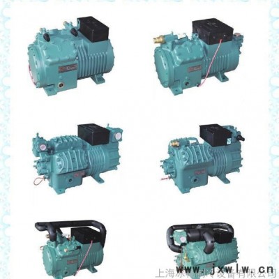 BF7G4雪鷹半封閉壓縮機 7HP 制冷空調冷庫冷凍壓縮機頭 小4缸