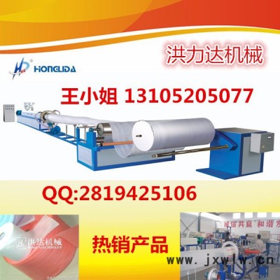 洪達(dá)EPE珍珠棉設(shè)備，EPE珍珠棉發(fā)泡機(jī)，珍珠棉擠出機(jī)SFM-90