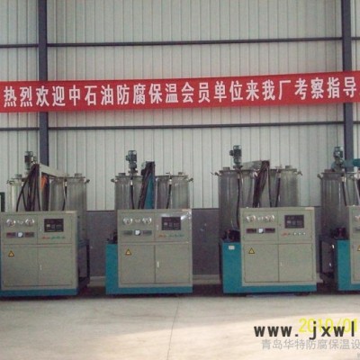 供應(yīng)青島華特聚氨酯高壓發(fā)泡機