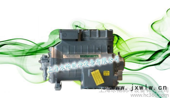 歐州全進口22匹谷輪壓縮機 D4DT-220X 德國谷輪新型碟閥