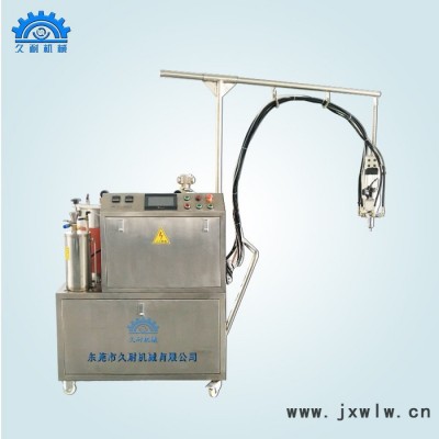 久耐JN聚氨脂小型發(fā)泡機(jī)