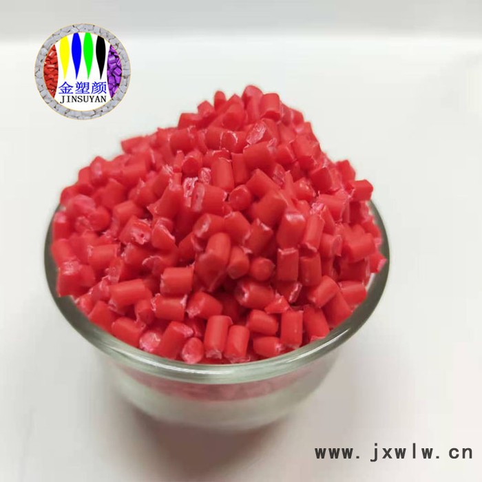 山西白色PLA耐遷移色母粒廠家滾塑白色母粒生產(chǎn)廠家定制批發(fā)