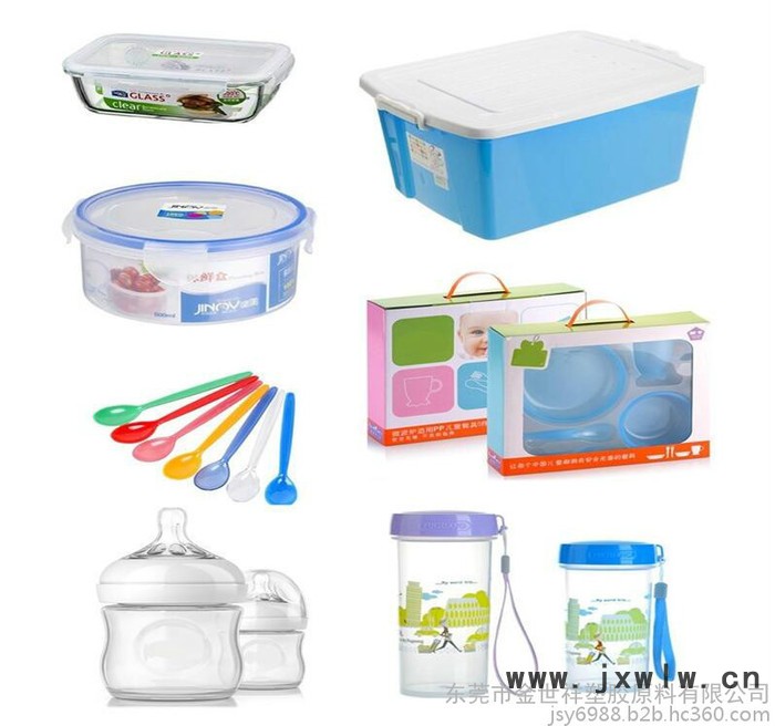 滾塑級LLDPE/北歐化工/ME8151 高流動PE 聚乙烯原料
