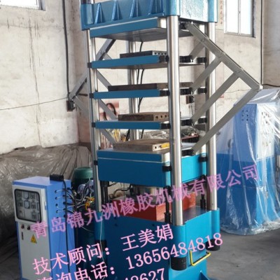 供應(yīng)供應(yīng)橡塑發(fā)泡成型機，EVA發(fā)泡機，EVA鞋成型設(shè)備