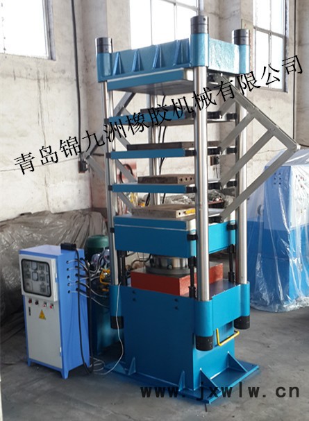 錦九洲供應(yīng)EVA橡膠發(fā)泡成型機，四柱式發(fā)泡機.