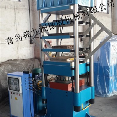 錦九洲供應(yīng)EVA橡膠發(fā)泡成型機，四柱式發(fā)泡機.