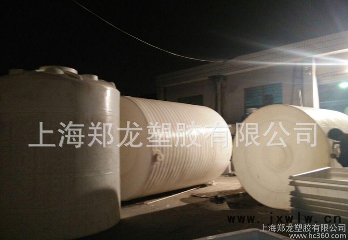 上海直銷30噸PE罐子/30立方酸堿滾塑儲(chǔ)罐/30噸液體槽罐