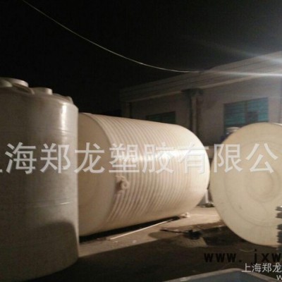 上海直銷30噸PE罐子/30立方酸堿滾塑儲(chǔ)罐/30噸液體槽罐
