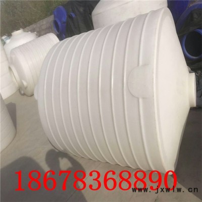 滾塑加厚塑料滴加罐10t錐底塑料桶牛筋pe材質(zhì)尖底10噸10立方塑料罐化工水箱