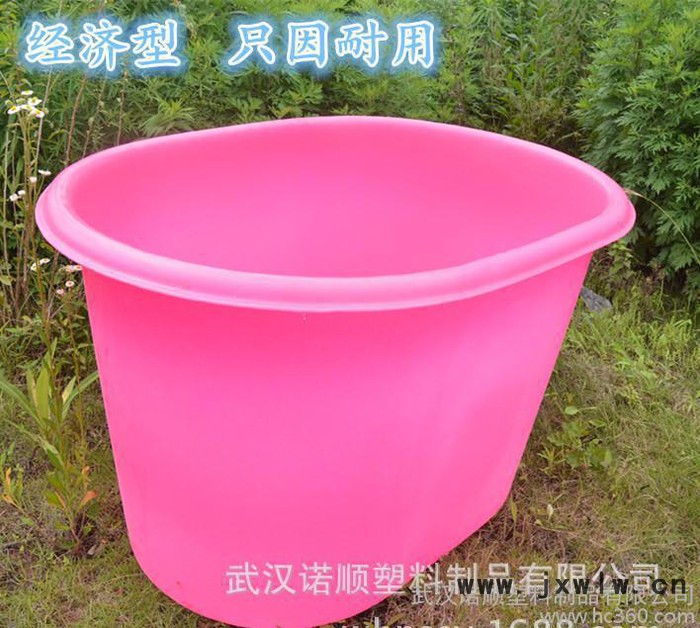**滾塑沐浴桶  塑料浴缸 兒童洗澡盆 成人泡澡桶廠價直銷