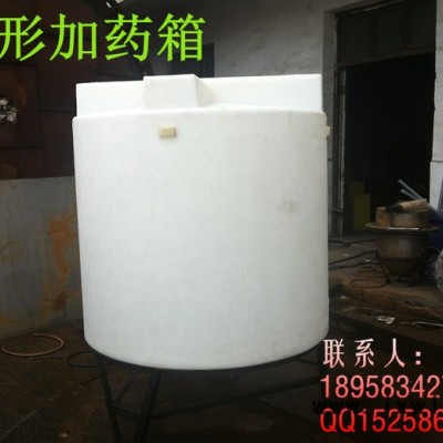 供應(yīng)半噸滾塑圓桶、耐酸堿水箱 大小水箱、加藥箱PE桶