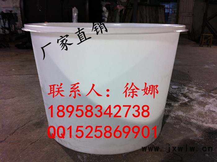 供應(yīng)食品行業(yè)塑料圓桶、滾塑水箱、進(jìn)口聚乙烯塑膠原料