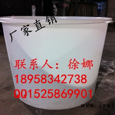 供應(yīng)食品行業(yè)塑料圓桶、滾塑水箱、進(jìn)口聚乙烯塑膠原料