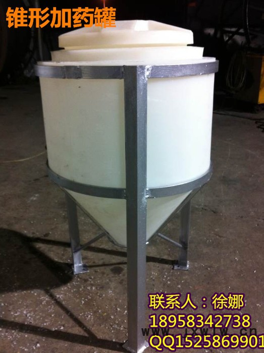 供應(yīng)滾塑圓桶、塑料圓柱水桶、大小水箱、加藥箱PE桶