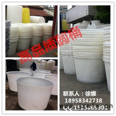 半噸滾塑圓桶、耐酸堿水箱、塑料圓柱水桶
