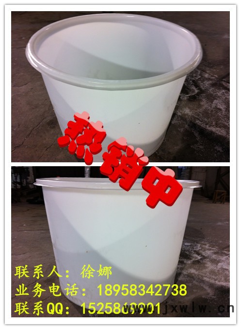 供應(yīng)紅昇容器牌滾塑塑料圓桶、進(jìn)口聚乙烯塑膠原料PE...