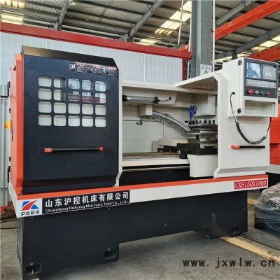 滬控數(shù)控車床CK6150  滬控四工位刀盤 滬控數(shù)控車床CK6150