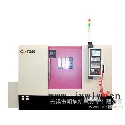 斜床身數(shù)控車床TG50、TG40P、重慶九源、重慶九源科技