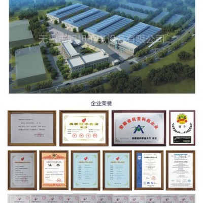 2021特惠 黃山臺鉆自動進刀鉆床380V高品質ZJB4112 ZJB4116 4125高功品質鉆床