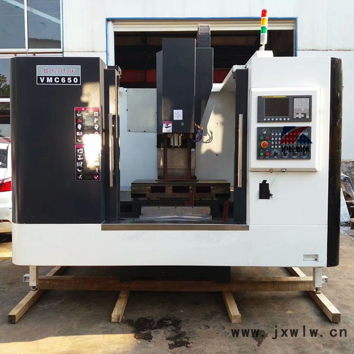 滬控機(jī)床 數(shù)控銑床 LED數(shù)控車床  立式加工中心 650數(shù)控加工中心