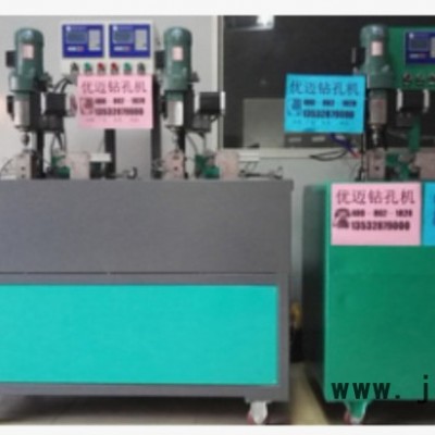 優(yōu)邁精密 數(shù)控鉆孔機 數(shù)控鉆床廠家 數(shù)控鉆孔機廠家  歡迎來電咨詢