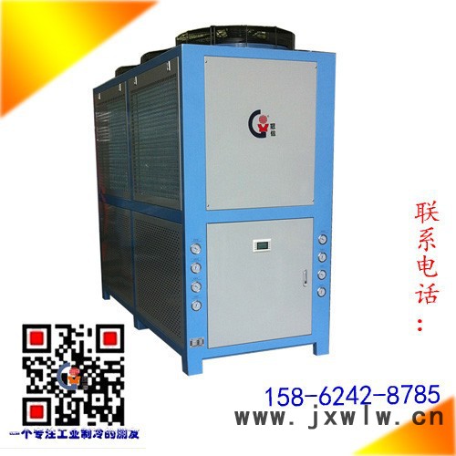 廠家供應冠信GXA-U05高精度冷水機 工業(yè)冰水機 油冷機 冷油機 主軸油冷機 工業(yè)冷油機 銑床油冷機