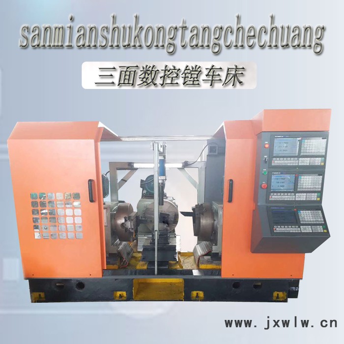 河北禹創(chuàng)生產(chǎn)閥門機(jī)床YCIIIC200HT三面數(shù)控鏜車床