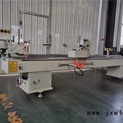 塑鋼門窗加工設(shè)備廠家 斷橋鋁制作設(shè)備價(jià)格 雙頭小平推鋸 雙角切割鋸床