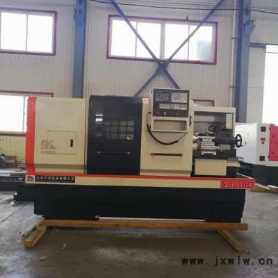 滬控機(jī)床CK6150 車床 數(shù)控車床 數(shù)控機(jī)床 數(shù)控機(jī)床廠家