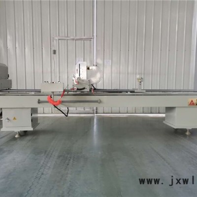 正峰機(jī)械 塑鋼切割鋸床 斷橋鋁門窗加工設(shè)備 直線小平推鋸 塑鋼雙頭鋸