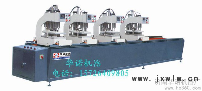 供應(yīng)華諾機(jī)器SHJ04-120*4500鋸床.立式帶鋸床