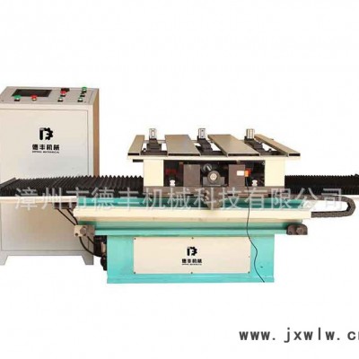 福建德豐機械DF-110 數(shù)控沖床自動送料機 沖壓數(shù)控機床