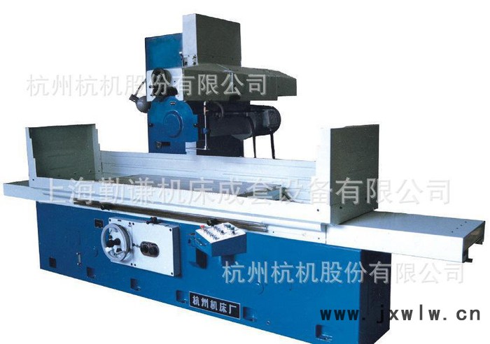 特價(jià)杭州機(jī)床廠M7150×16HZ平面磨床  杭磨M7150
