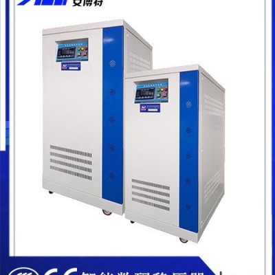 法那科機(jī)床專用穩(wěn)壓器|數(shù)控機(jī)床專用三相無觸點(diǎn)穩(wěn)壓器ZBW-200KVA