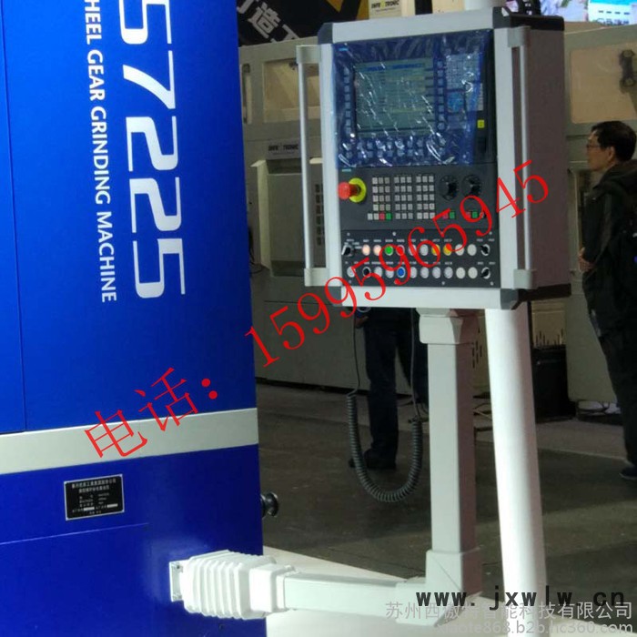 廣州**數(shù)控機床55*80懸臂操作箱懸臂組件人機界面箱觸摸電子屏控制箱連接件