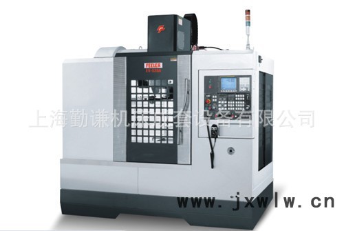 經(jīng)銷代理 數(shù)控機(jī)床 EV系列超精密模具加工中心機(jī) 可定制