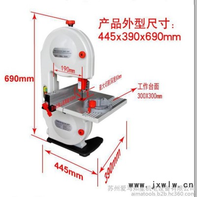 帶鋸_帶鋸價(jià)格_**帶鋸批發(fā)/采購(gòu)實(shí)時(shí)報(bào)價(jià),價(jià)格行情,**批發(fā)/供應(yīng)等信息。木工鋸床,小型鋸床,數(shù)控鋸床,二手鋸床,立式